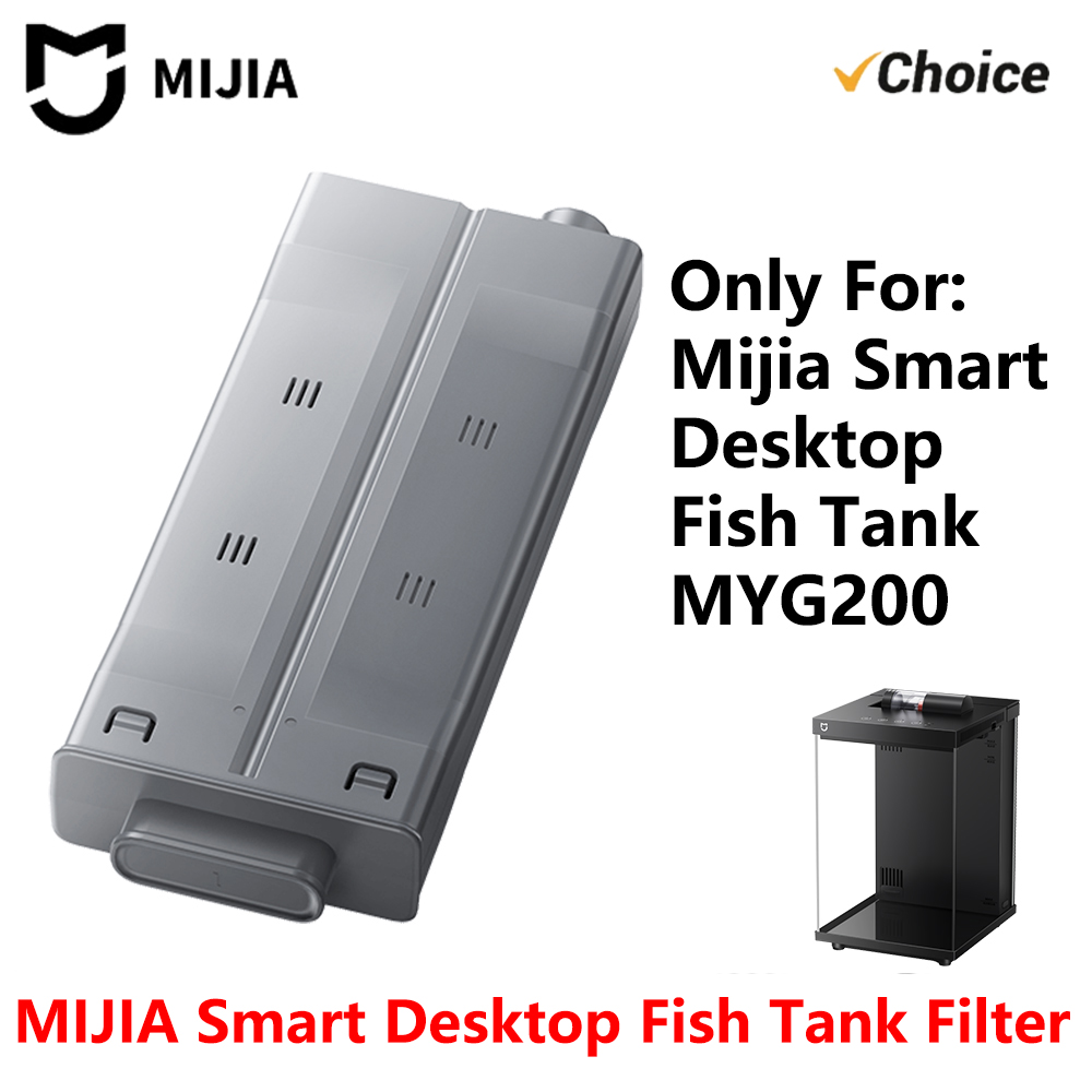 Xiaomi Aquarium Fish Tank - 新しいオリジナル MIJIA スマートデスクトップ水槽フィルター多層濾過有害物質を削減水槽用フィルター MYG200