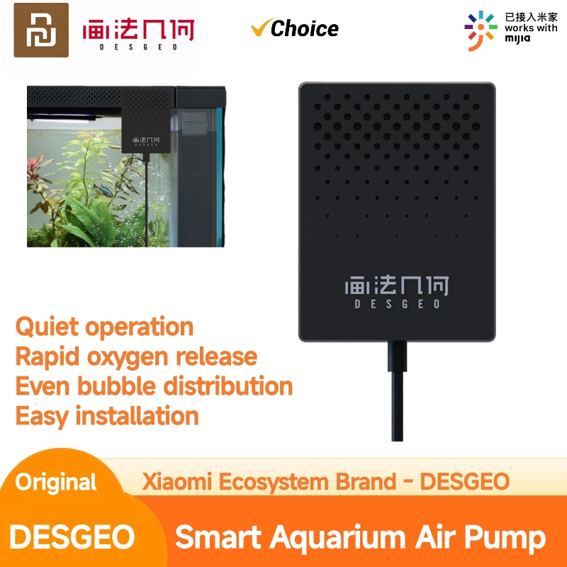 Xiaomi Aquarium Fish Tank - DESGEO製 MIJIA スマート水槽用酸素ポンプ。小型で家庭用、養魚用として最適。二酸化炭素発生機能付き酸素供給装置。