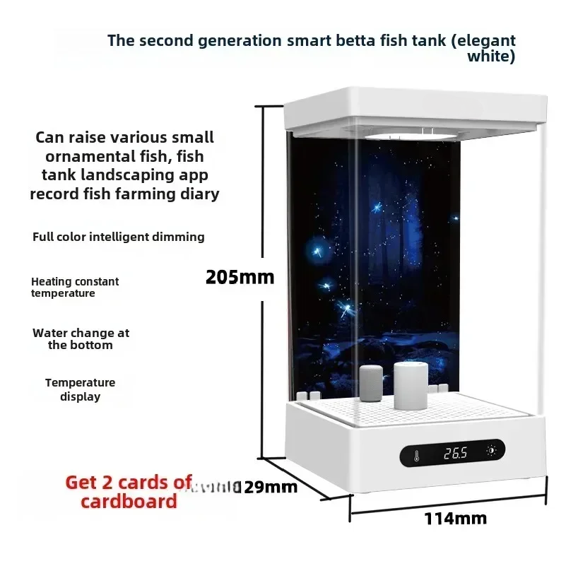 スマートベタ専用水槽 デスクトップミニ小型生態系 自循環式デ - Betta Fish Tank のレビューと価格