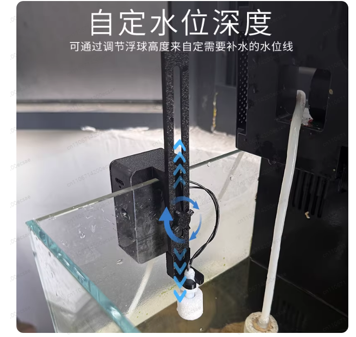 Mijiaスマート水槽用自動給水水位制御アクセサリー新登場 - Xiaomi Aquarium Fish Tank のレビューと価格
