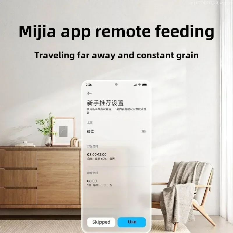 XIAOMI MIJIAスマートデスクトップ水槽 10L ア - Xiaomi Aquarium Fish Tank のレビューと価格