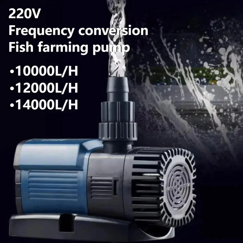 220V 10000L/H 12000L/H 14000L/ - Aquarium Pump のレビューと価格