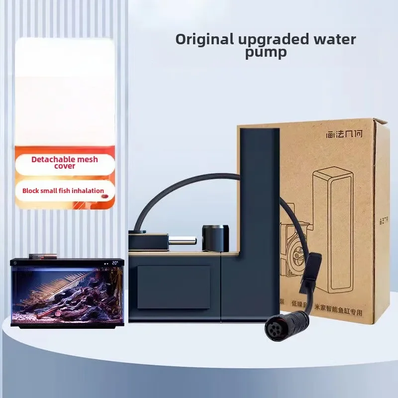 1 個 Xiaomi Mijia スマート水族館の水槽アップ - Fish Tank Filter のレビューと価格