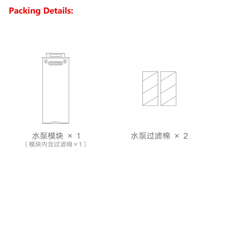最新のオリジナル Xiaomi 水槽ウォーターポンプ 100 - Xiaomi Aquarium Fish Tank のレビューと価格