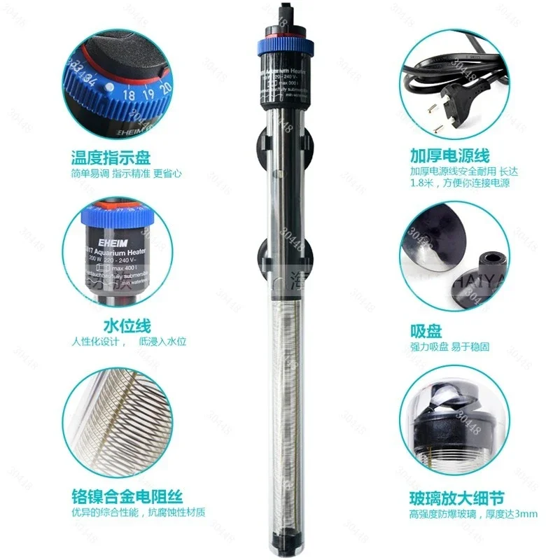 エーハイム水槽ヒーター自動サーモスタット防爆加熱棒魚タンク水 - Fish Tank Heater のレビューと価格