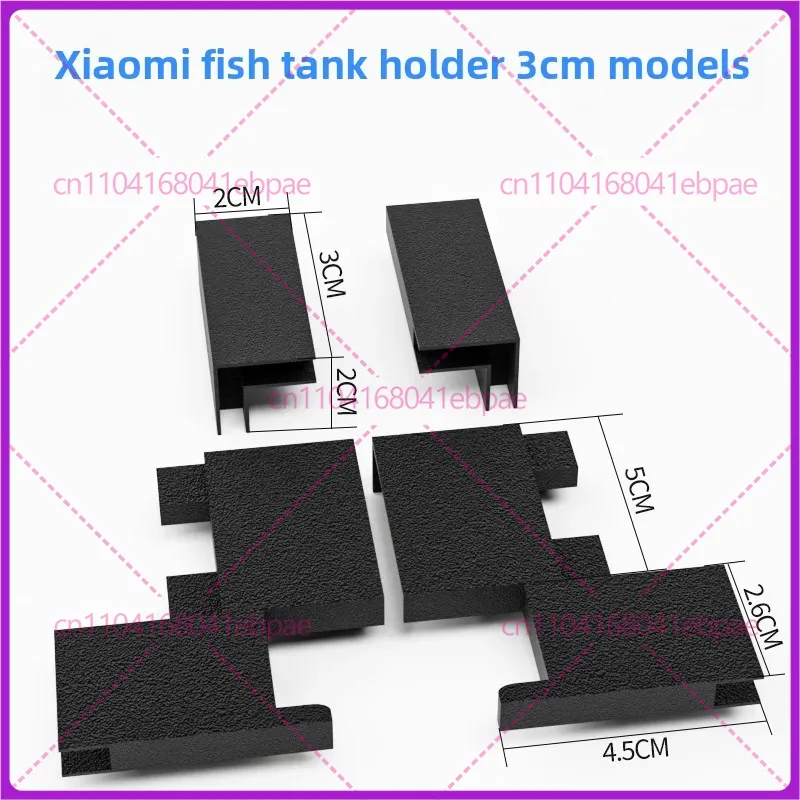Xiaomi水槽用スマート水槽リフトブラケットアクセサリー、 - Xiaomi Aquarium Fish Tank のレビューと価格